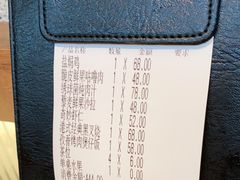 -啫·粤风料理·啫啫煲(仓山万达广场店)