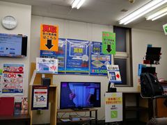 -Animate(秋叶原本馆)