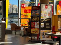 -麦当劳(北苑秋实路店)