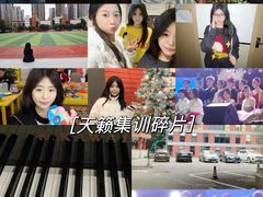 -天籁艺术高考培训学校·重庆艺考集训