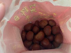 -阿男野栗王(金门路店)