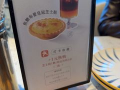 -必胜客(大坪英利店)