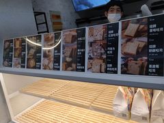 面包甜点陈列柜-爸爸糖手工吐司(上海五角场万达店)