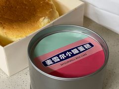 -麦雪尔甜品·生日蛋糕(新街口旗舰店)