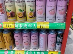 -好特卖HotMaxx(杭州滨江宝龙城店)