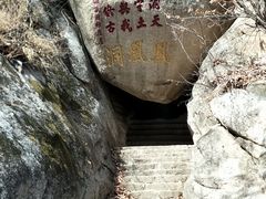 -丹东凤凰山景区