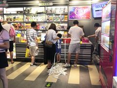 -反斗乐园(领展中心城店)