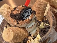 -DQ·蛋糕·冰淇淋(高新万达店)