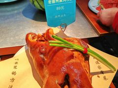 -老德州四合院·德州菜(天衢路店)