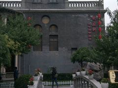 -卫鼎轩·曹公馆(鼓楼店)