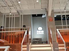 -南锣南门涮肉(南锣鼓巷店)