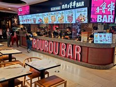 -新世界大丸百货