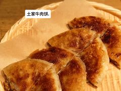 -吃饭皇帝大·土家民族菜(温州万象城店)