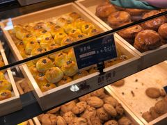 -酥侯糕点(广东路店)