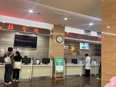 -广州仁爱天河医院体检中心