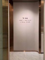 -美丽田园Beauty Farm