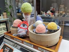 -歎雪糕低糖低脂Gelato冰淇淋