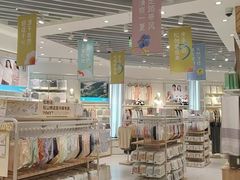 -松山棉店(长楹天街购物中心店)