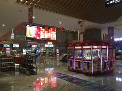 -兰岛广场(白沙路店)