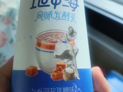 -一鸣真鲜奶吧(三山街地铁站店)