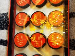 -西宁福茵长乐国际大酒店