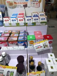 -丽家宝贝(凯德Mall店)