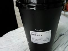 黑33%-BLATAGE COFFEE