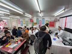 等位区-逸桂禾面馆