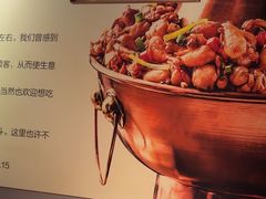 -老佛爷炭火蛙锅直营(清滨路总店)