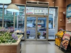 -老娘舅(文晖路店)