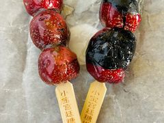 小宝宫廷糖堆-小宝栗子(嘉华国际商业中心店)