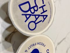 -茶百道(SKLP新光里+店)