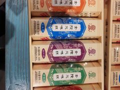 -桃源村(老门东店)