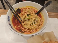 -和府捞面(曹路花园城店)