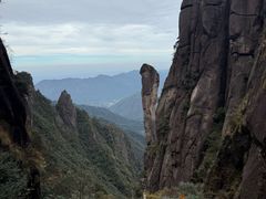 -三清山风景名胜区