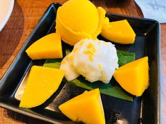 -Mango Tango