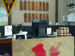 -秦云老太婆摊摊面(磁器口店)