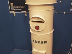 -杯欢制茶(三里屯店)