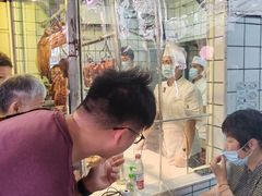 -永兴烧腊