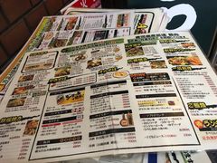 菜单-味乃家 本店