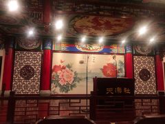 -武汉天乐社武宫剧场