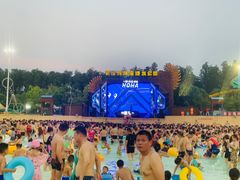 -武汉玛雅海滩水公园