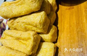 Dry-Fried Tofu in Soy Sauce