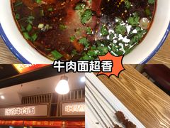 -天阳亲子广场(钱江新城店)