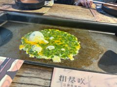 -相尽欢江湖铁板烧(武商梦时代店)