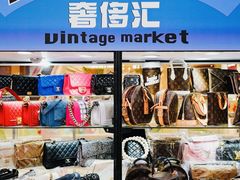 -长沙北辰三角洲大悦城