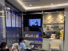 -泰康拜博口腔(世博园乐尔店)