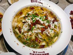 -新渝城·始于2000年(淘金店)