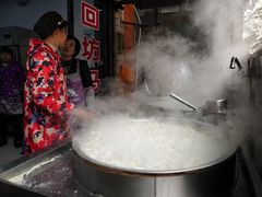 -回坊马二饺子馆