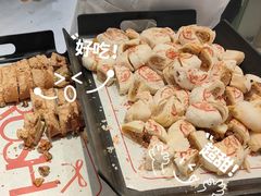 -美罗城